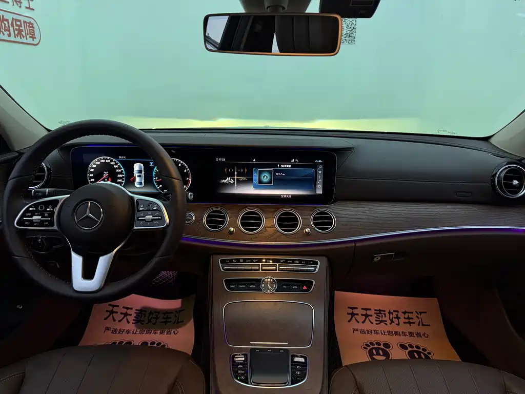 Mercedes-Benz E-Class — миниатюра 21