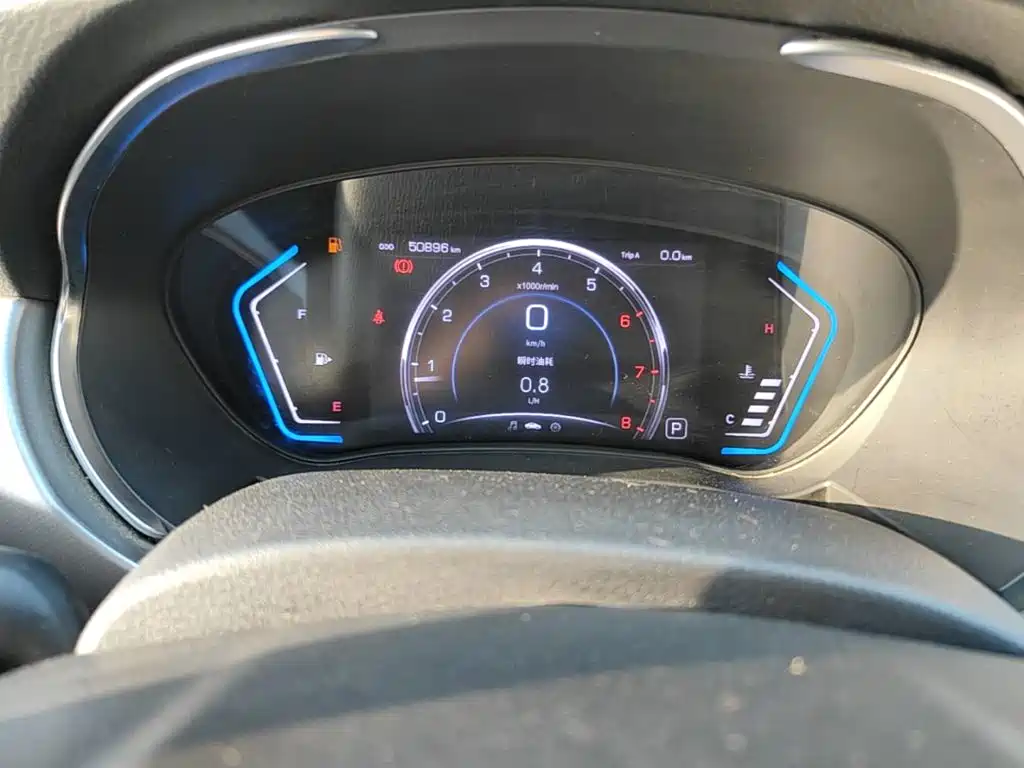 Haima Haima S5 — миниатюра 12
