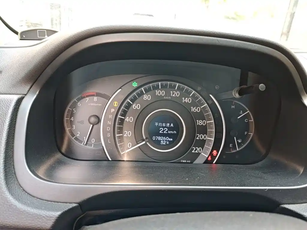 Honda CR-V — миниатюра 12