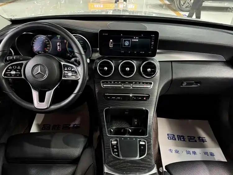 Mercedes-Benz C-Class — миниатюра 8