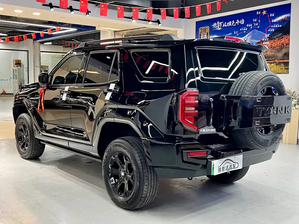 TANK TANK 400 NEW ENERGY