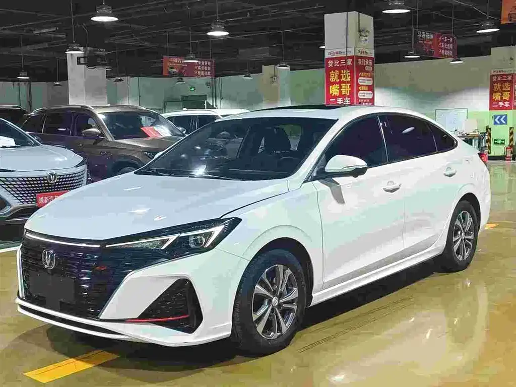 Changan Eado