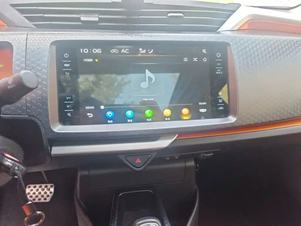 Geely Vision X1 — миниатюра 13