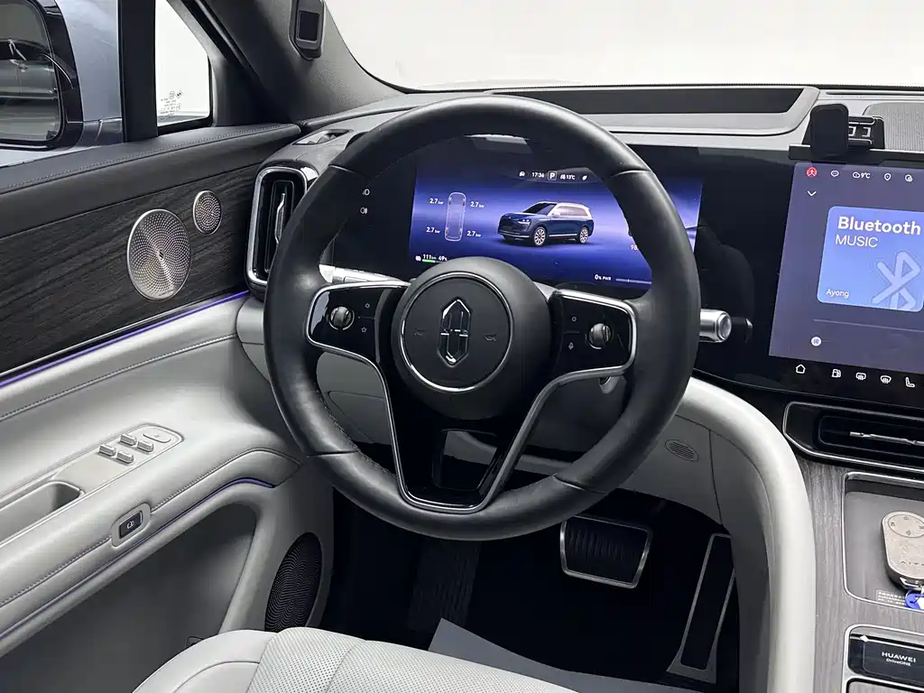 AITO ASK THE WORLD M9