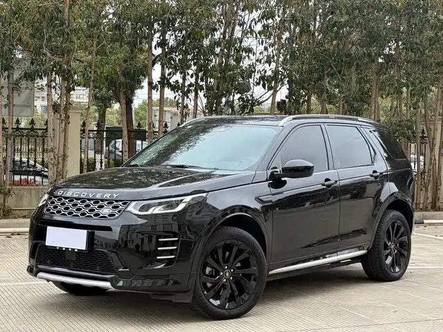 LAND ROVER DISCOVER SPORTS