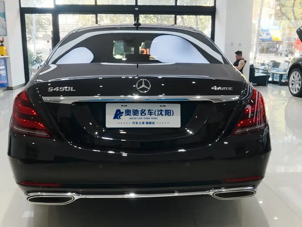 Mercedes-Benz S-Class — миниатюра 5