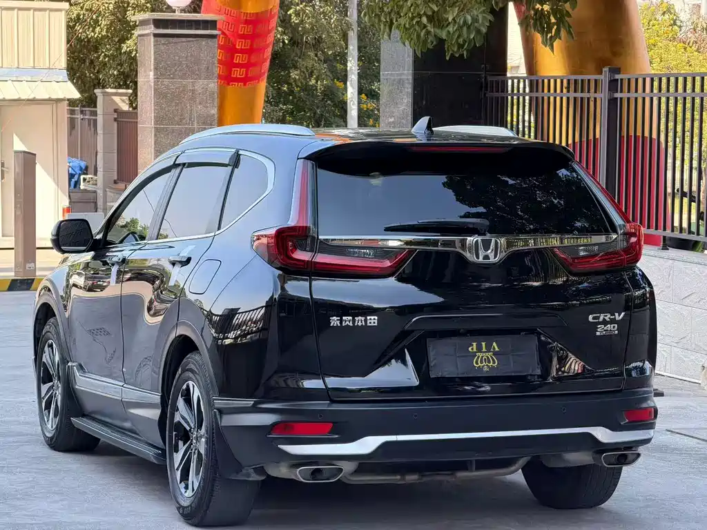 HONDA CR V
