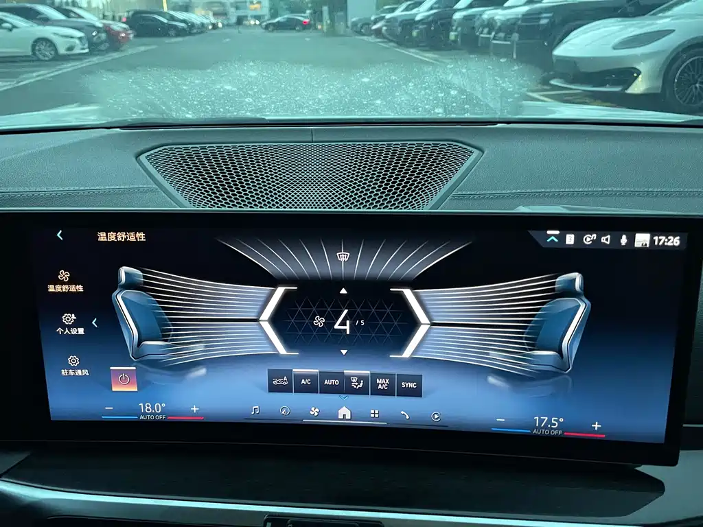 BMW 3 Series — миниатюра 11