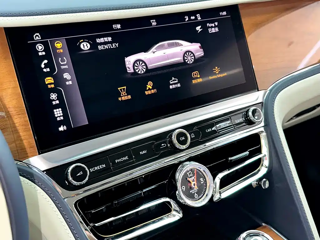 Bentley Flying Spur — миниатюра 24