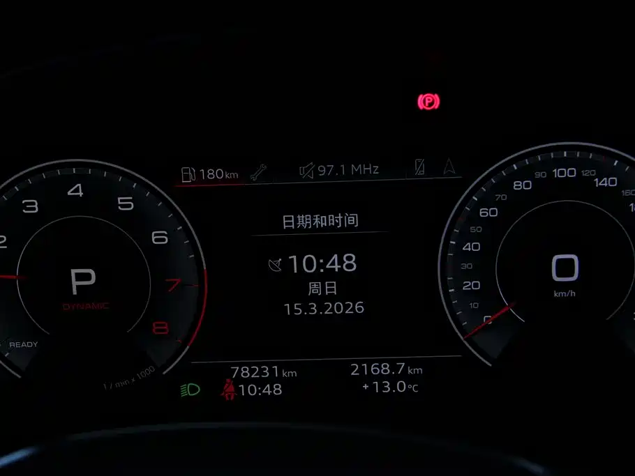 Audi A7L — фотографии объявления, Фото 16