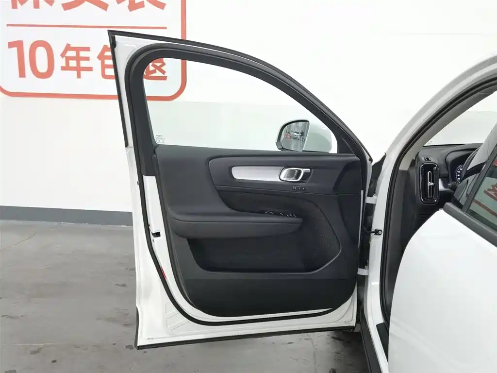 Volvo XC40 2020 T3 Fashion