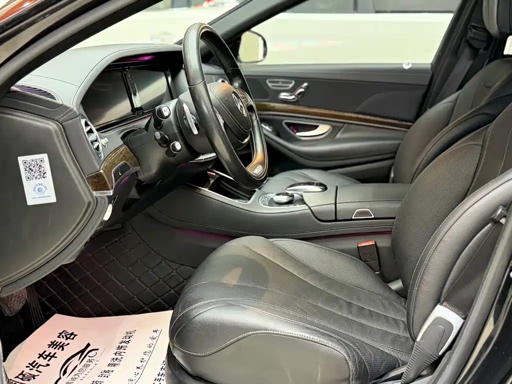 Mercedes-Benz S-Class S 2014 S 320 L
