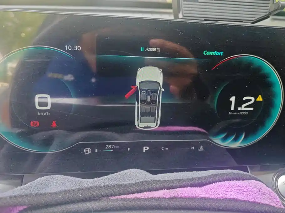 Roewe RX5 MAX — миниатюра 14