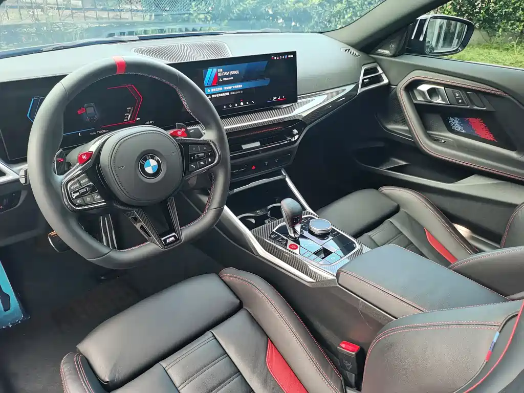 BMW M2 — миниатюра 15