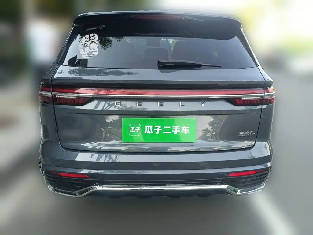 Geely Xingyue L — миниатюра 7