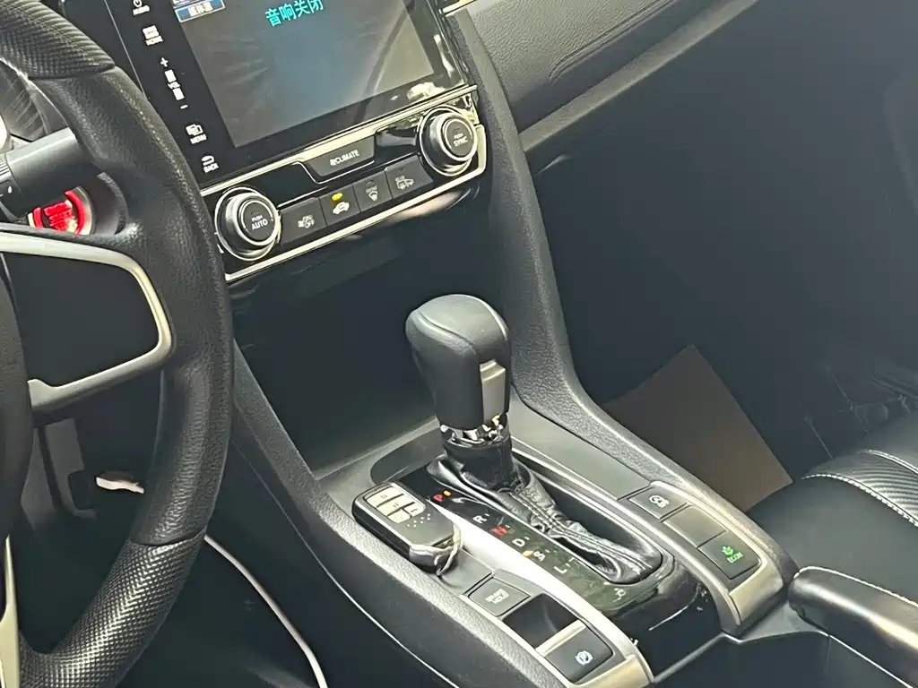 Honda Civic — миниатюра 9
