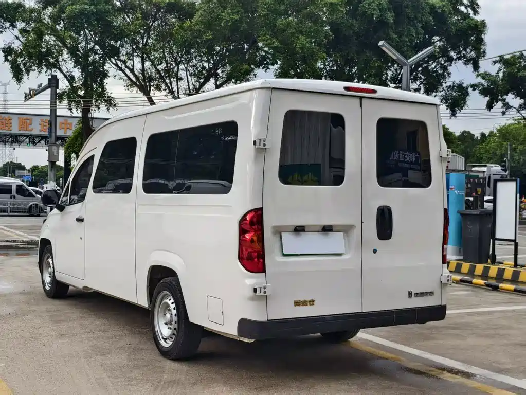 Lingshi Ling Shi Huangjin Cang — миниатюра 7