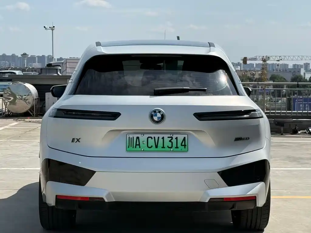 BMW iX — миниатюра 7