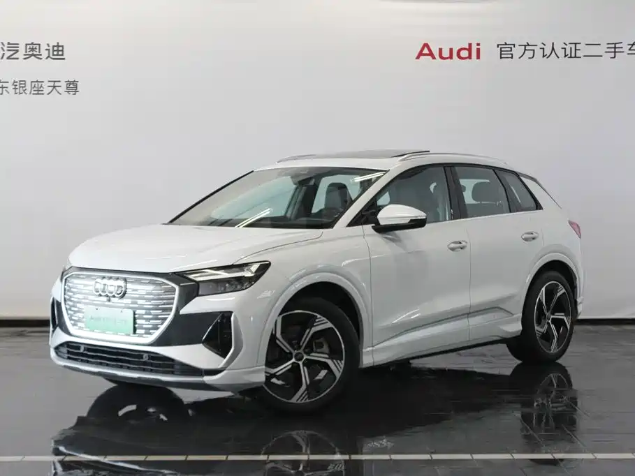 奥迪Q4 e-tron 2024款 40 e-tron 创境版 2025