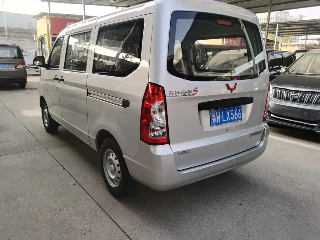 WULING WULING RONGGUANG S