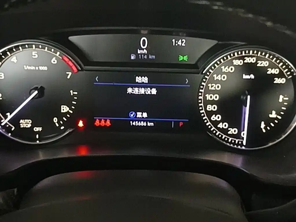 Cadillac XT4 — миниатюра 7