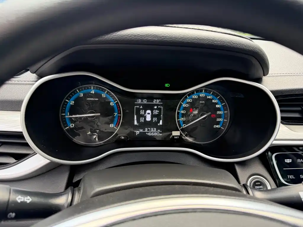 Geely Emgrand — миниатюра 6