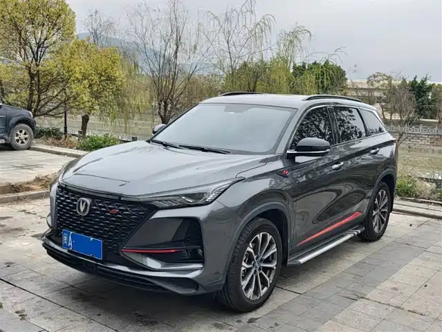 CHANGAN CS75 PLUS 2020