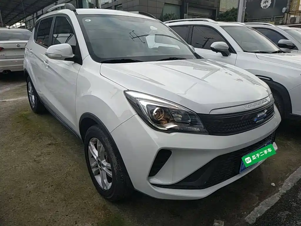 Oshan Oushang Kosai 5 — миниатюра 4