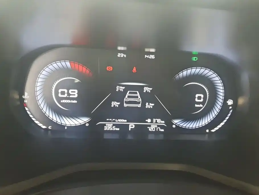 Geely Emgrand — миниатюра 14