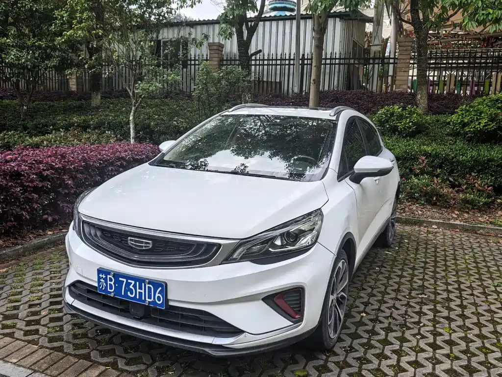 Geely Emgrand GS GS 2020 1.4T CVT