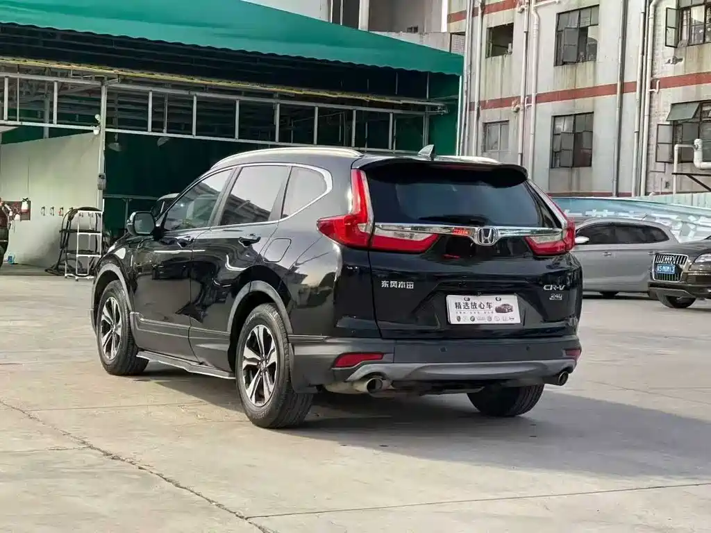 HONDA CR V