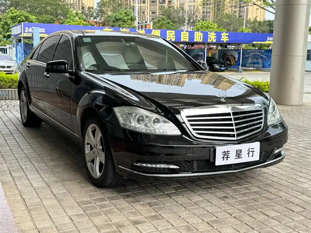 Mercedes-Benz S-Class S 2006 S 350
