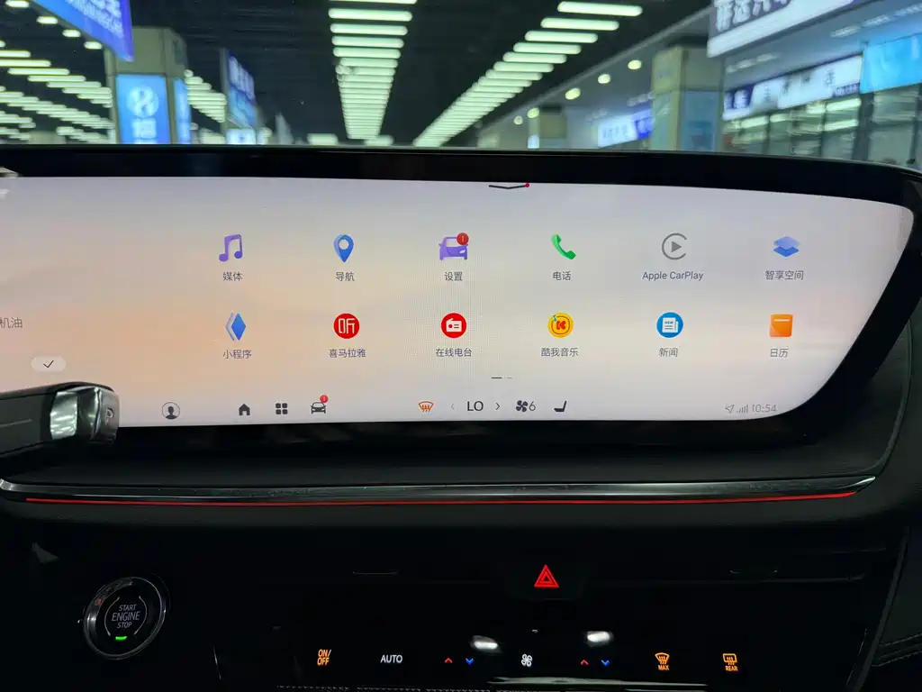 Buick Envision S — миниатюра 12