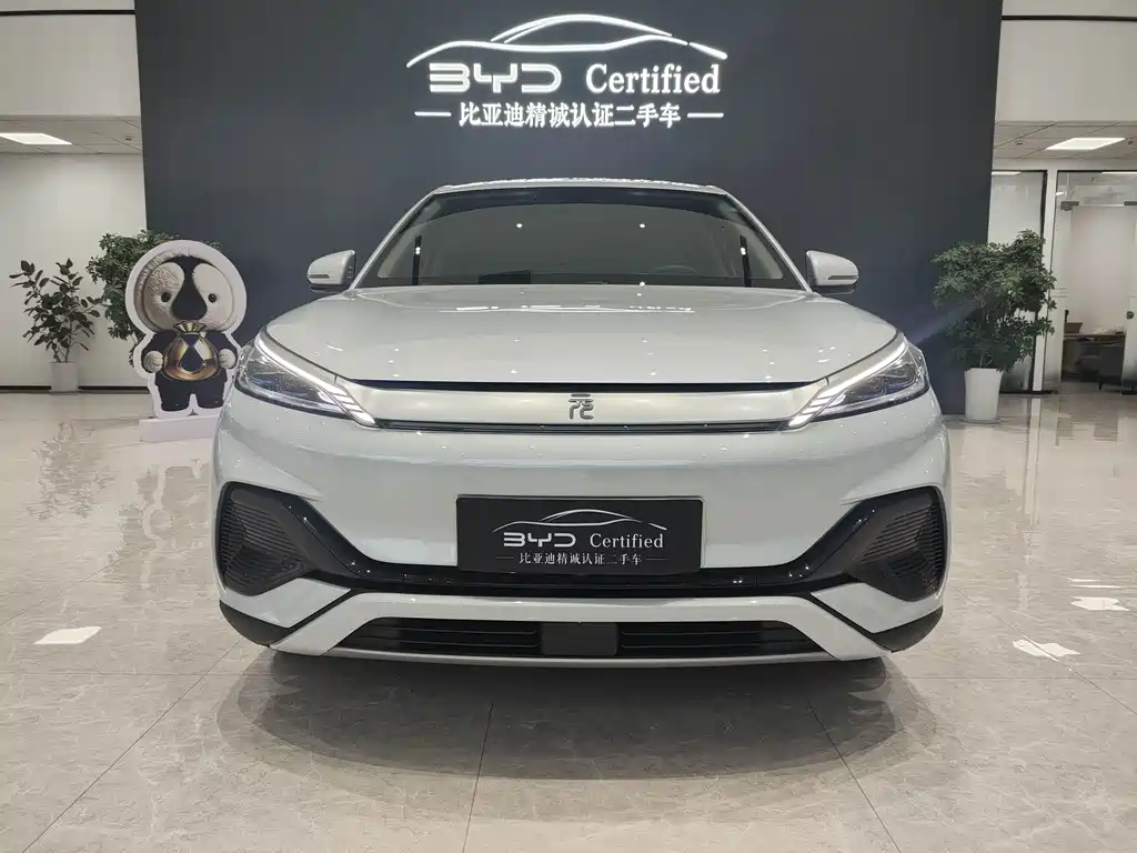 BYD Yuan Plus — миниатюра 2