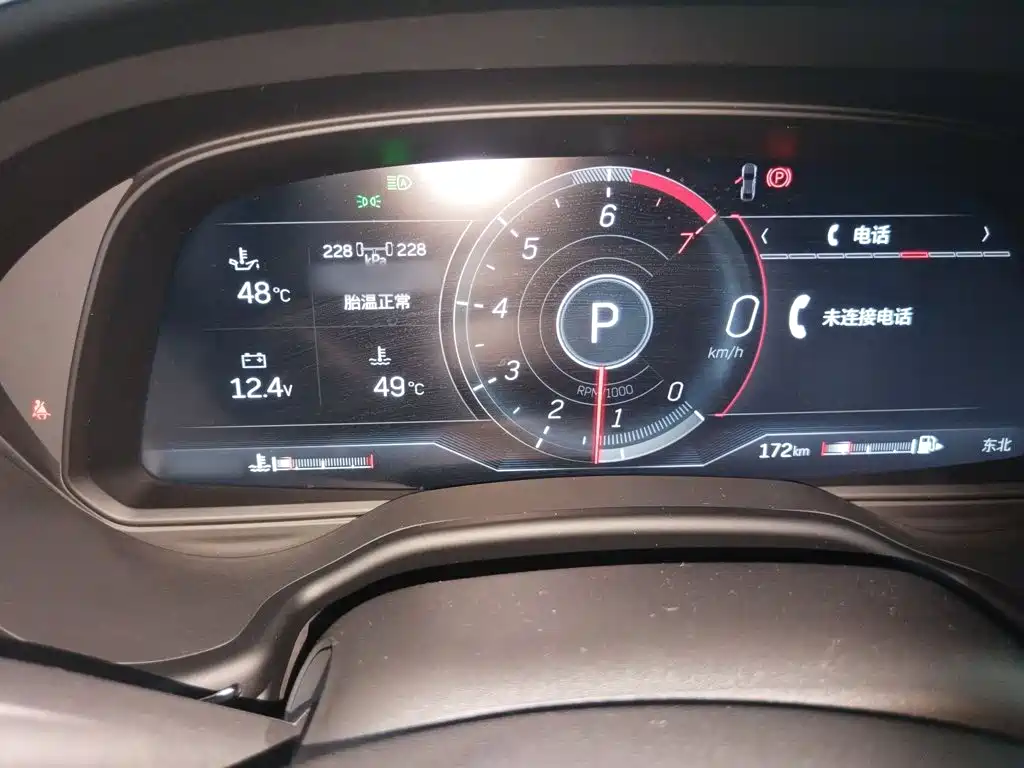 Cadillac CT5 — миниатюра 5