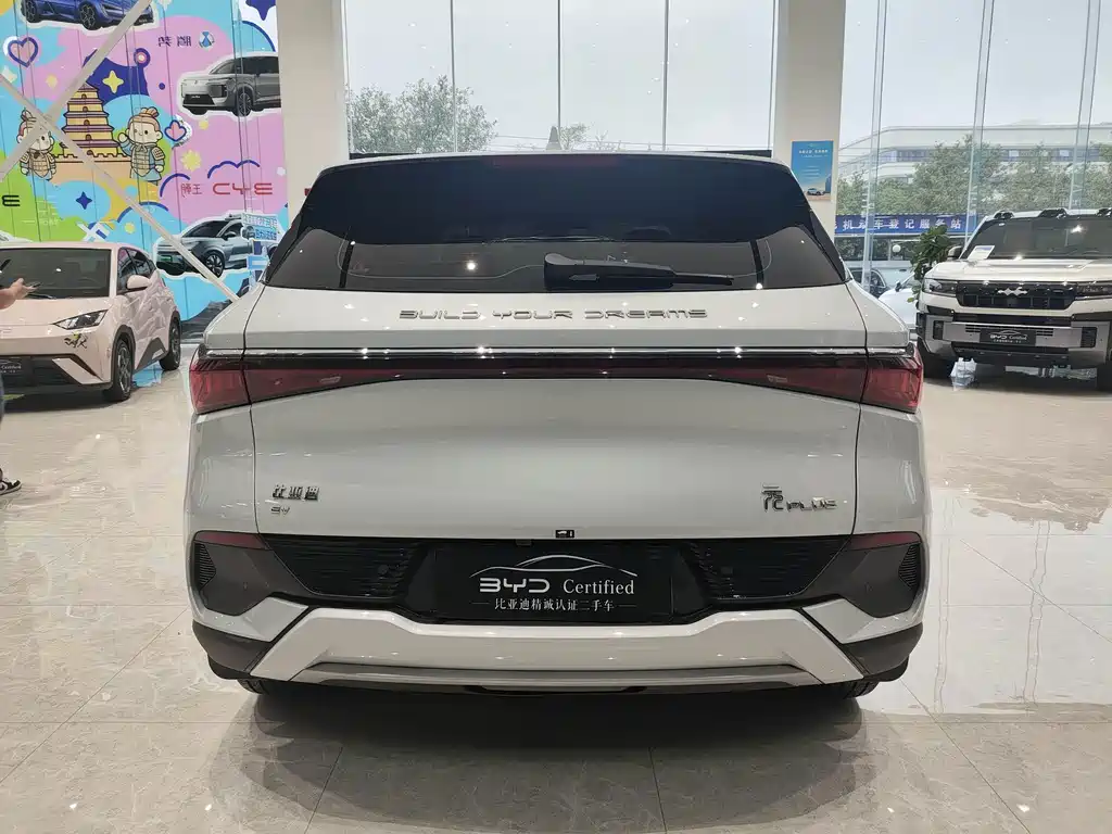 BYD Yuan Plus — миниатюра 6