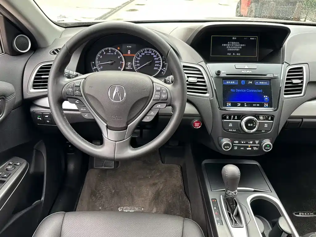 Acura RDX (Import) — миниатюра 2