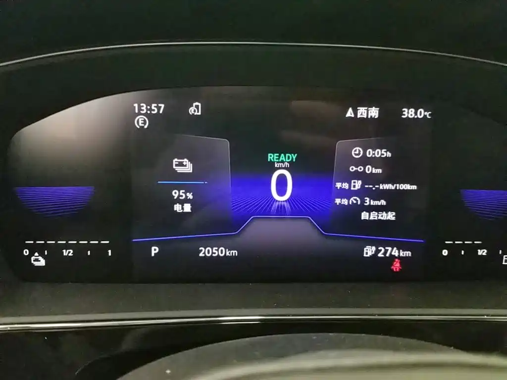 Volkswagen 帕萨特插电混动 — миниатюра 12