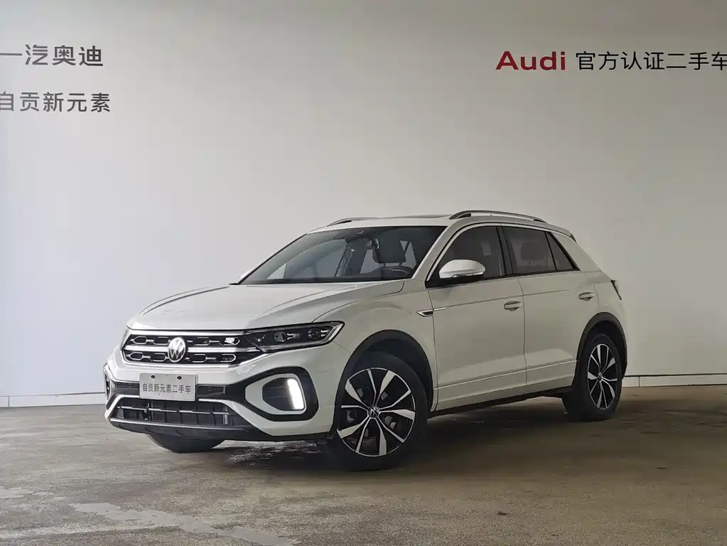 VOLKSWAGEN T ROC EXPLORING SONGS