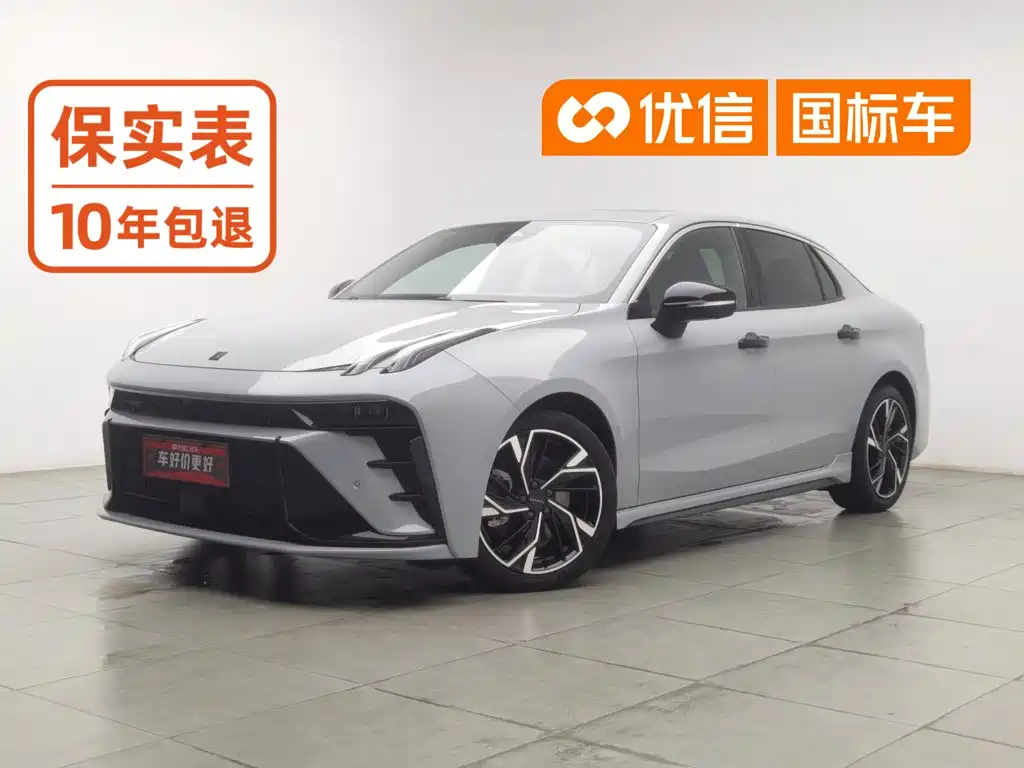 Lynk & Co 03