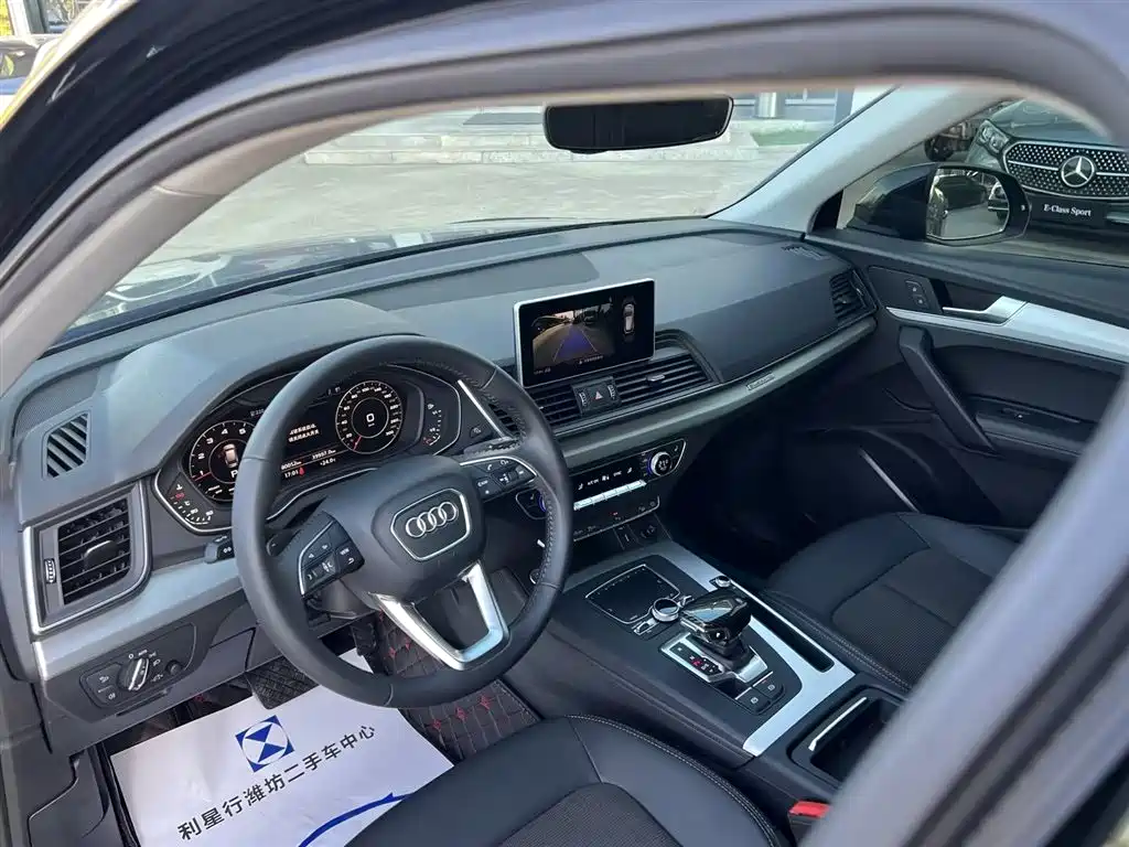 Audi Q5L — миниатюра 10