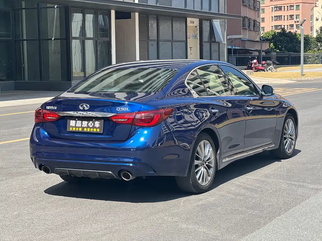 INFINITI Q50L