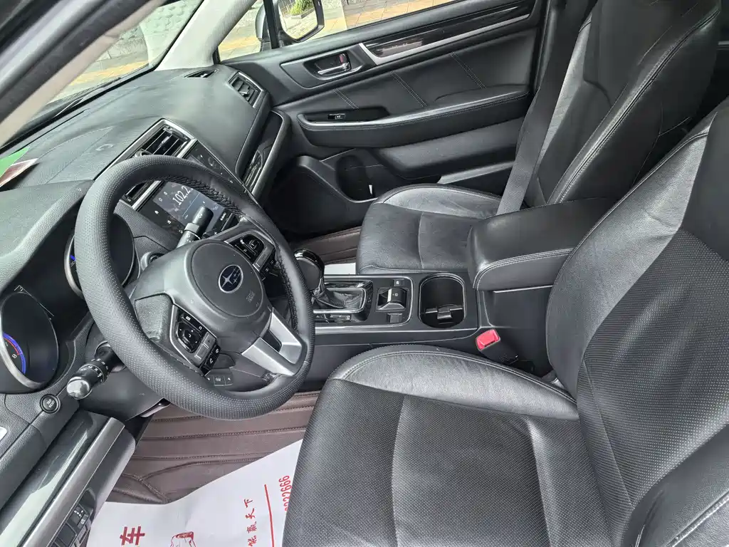 SUBARU LISHI