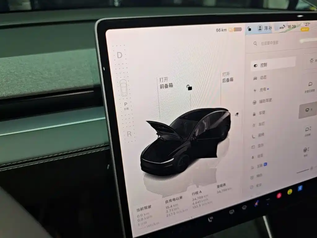 Tesla Model Y — миниатюра 14
