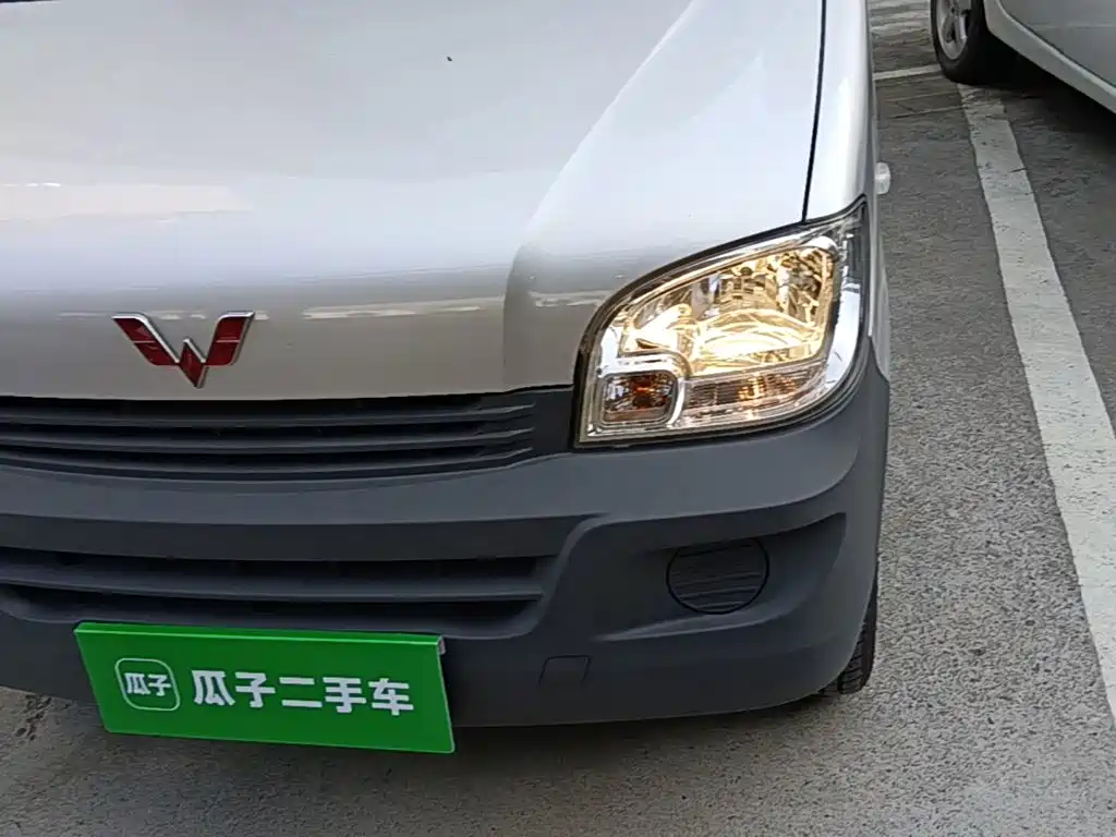 Wuling Zhiguang — миниатюра 24