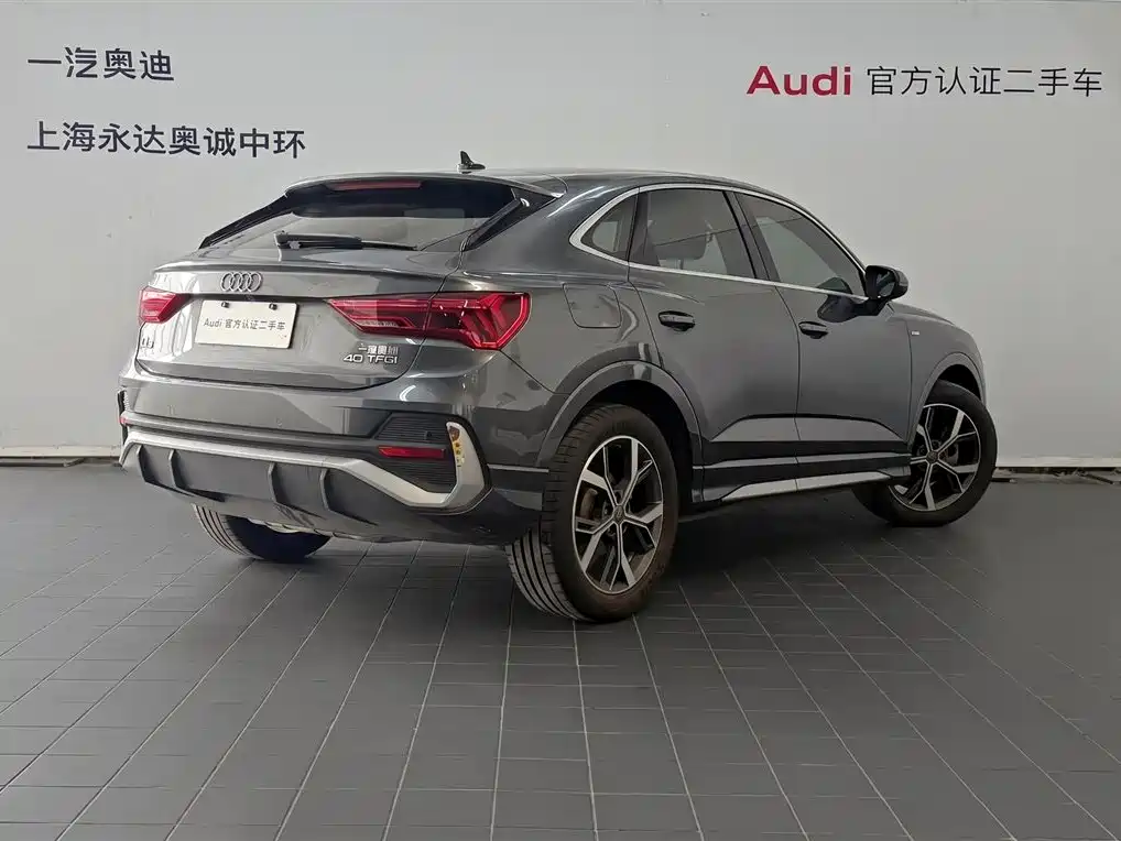 Audi Q3 Sportback 2020 40 TFSI Fashion