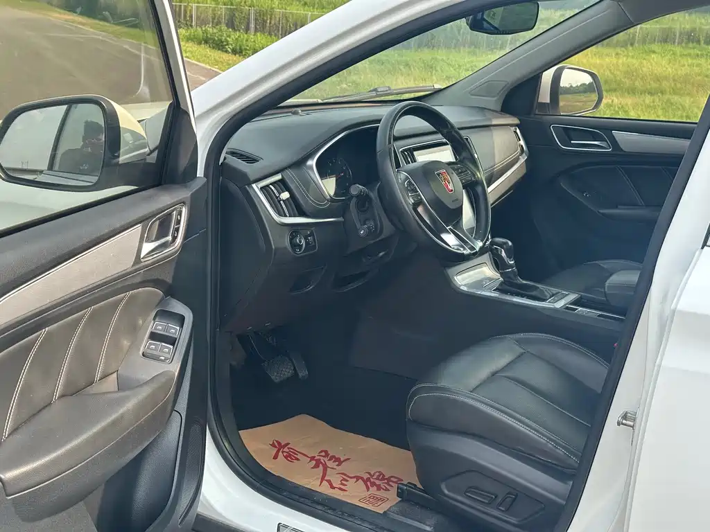 Roewe RX5 — миниатюра 4