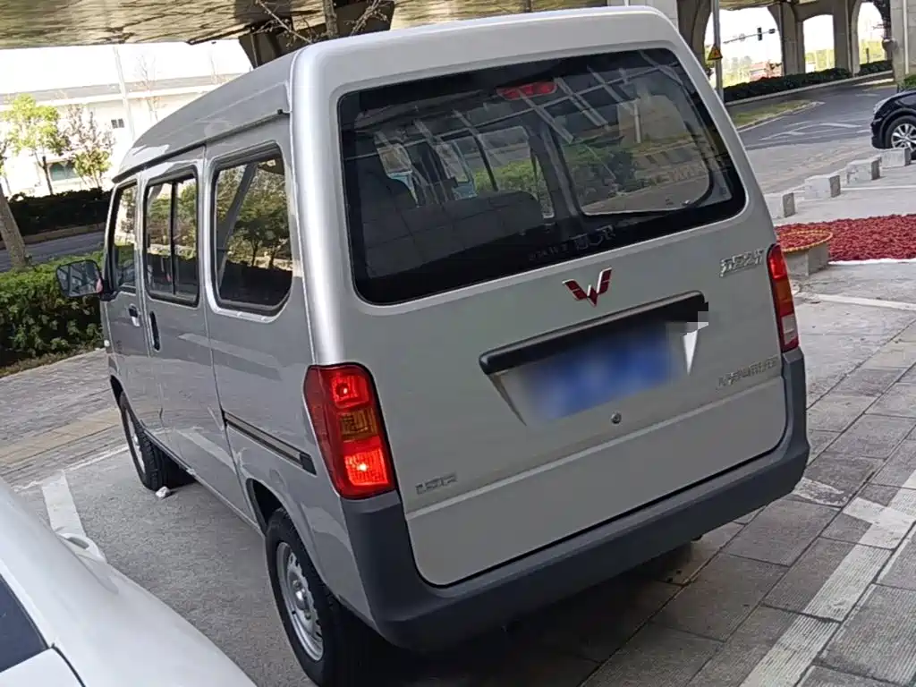 Wuling Zhiguang — миниатюра 5