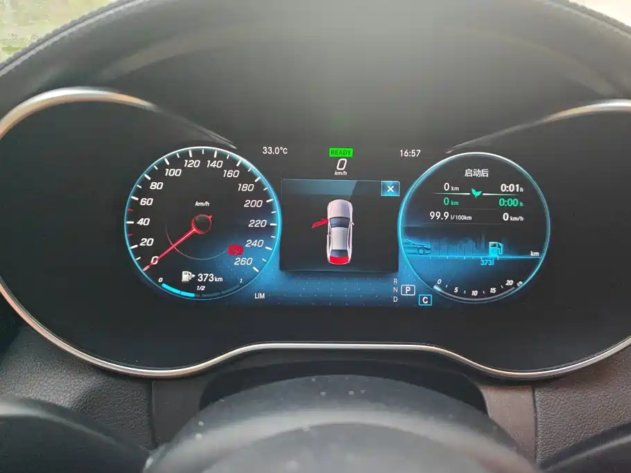 Mercedes-Benz C-Class — миниатюра 14