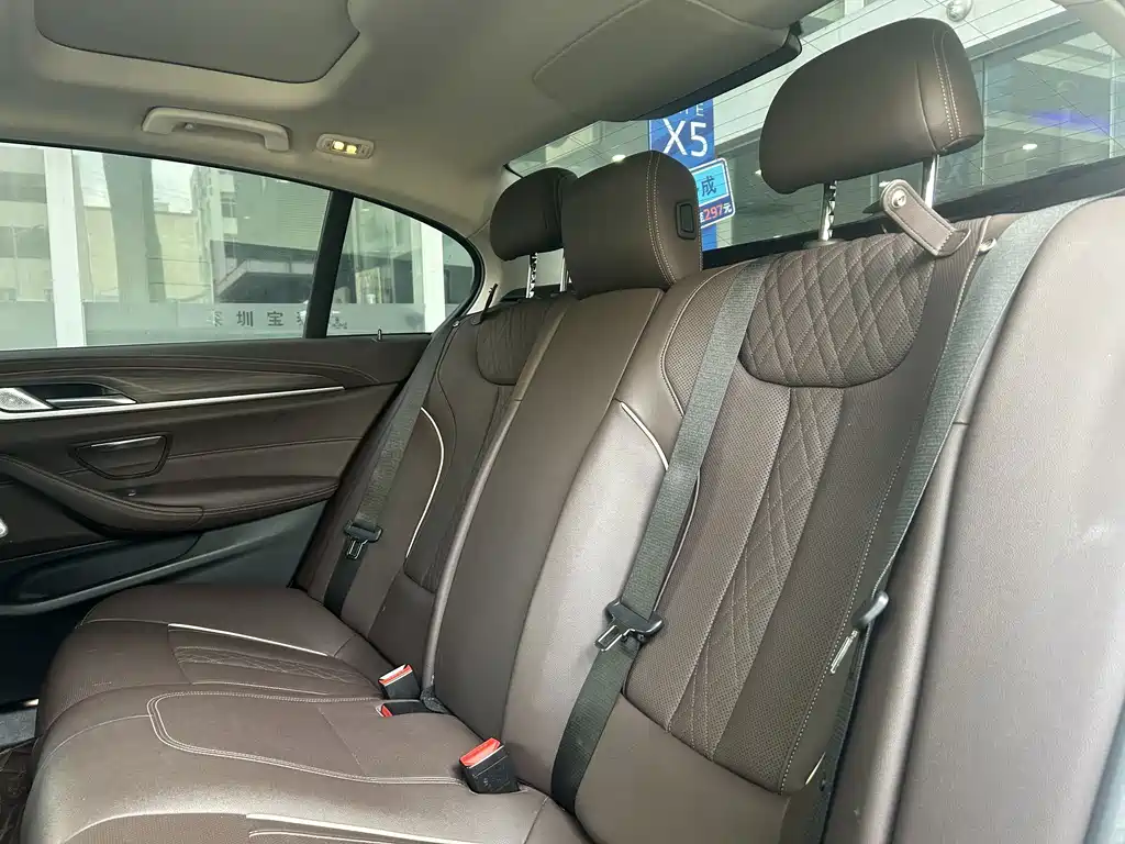 BMW 5 Series New Energy — миниатюра 9